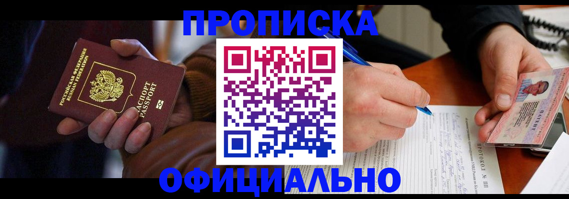 форма 3 в Камешково